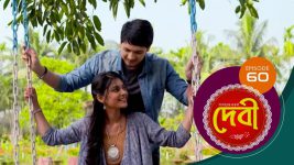 Debi (sun bangla) S01E59 10th November 2021 Full Episode