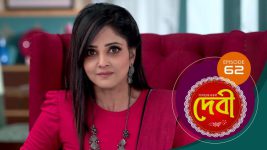 Debi (sun bangla) S01E62 13th November 2021 Full Episode