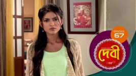 Debi (sun bangla) S01E67 18th November 2021 Full Episode