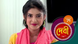 Debi (sun bangla) S01E71 22nd November 2021 Full Episode