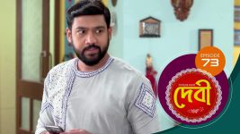 Debi (sun bangla) S01E73 24th November 2021 Full Episode