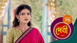 Debi (sun bangla) S01E75 26th November 2021 Full Episode