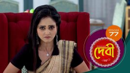 Debi (sun bangla) S01E77 28th November 2021 Full Episode