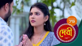 Debi (sun bangla) S01E79 30th November 2021 Full Episode