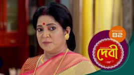 Debi (sun bangla) S01E82 3rd December 2021 Full Episode