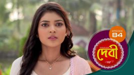 Debi (sun bangla) S01E84 5th December 2021 Full Episode