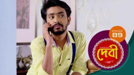 Debi (sun bangla) S01E89 10th December 2021 Full Episode