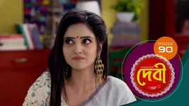 Debi (sun bangla) S01E90 11th December 2021 Full Episode