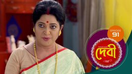 Debi (sun bangla) S01E91 12th December 2021 Full Episode