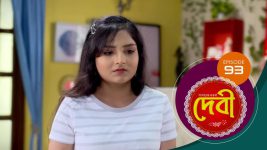 Debi (sun bangla) S01E93 14th December 2021 Full Episode