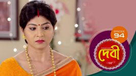 Debi (sun bangla) S01E94 15th December 2021 Full Episode