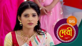 Debi (sun bangla) S01E95 16th December 2021 Full Episode