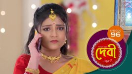 Debi (sun bangla) S01E96 17th December 2021 Full Episode