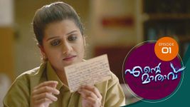 Ente Mathavu S01E01 27th January 2020 Full Episode