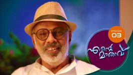 Ente Mathavu S01E03 29th January 2020 Full Episode