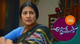 Ente Mathavu S01E05 31st January 2020 Full Episode