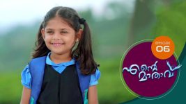 Ente Mathavu S01E06 3rd February 2020 Full Episode