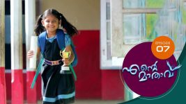 Ente Mathavu S01E07 4th February 2020 Full Episode