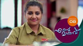 Ente Mathavu S01E08 5th February 2020 Full Episode