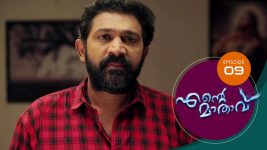 Ente Mathavu S01E09 6th February 2020 Full Episode