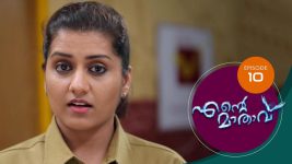 Ente Mathavu S01E10 7th February 2020 Full Episode