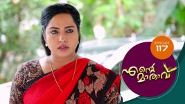 Ente Mathavu S01E117 14th September 2020 Full Episode