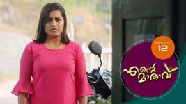 Ente Mathavu S01E12 11th February 2020 Full Episode