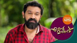 Ente Mathavu S01E125 21st September 2020 Full Episode