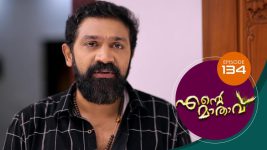 Ente Mathavu S01E134 14th September 2020 Full Episode