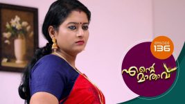 Ente Mathavu S01E136 21st September 2020 Full Episode