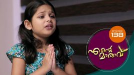 Ente Mathavu S01E138 14th September 2020 Full Episode