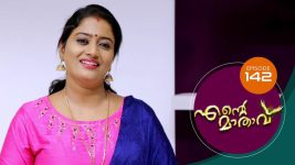 Ente Mathavu S01E142 21st October 2020 Full Episode