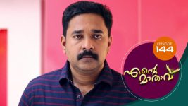 Ente Mathavu S01E144 23rd October 2020 Full Episode