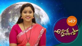 Ente Mathavu S01E147 26th October 2020 Full Episode