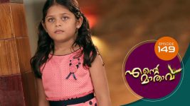 Ente Mathavu S01E149 26th October 2020 Full Episode