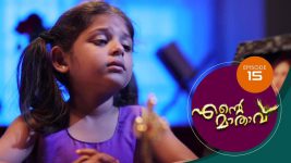 Ente Mathavu S01E15 14th February 2020 Full Episode