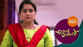 Ente Mathavu S01E150 2nd November 2020 Full Episode