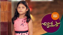 Ente Mathavu S01E151 2nd November 2020 Full Episode