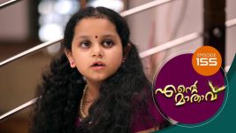 Ente Mathavu S01E155 9th November 2020 Full Episode