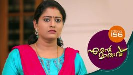 Ente Mathavu S01E156 9th November 2020 Full Episode