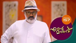 Ente Mathavu S01E157 9th November 2020 Full Episode