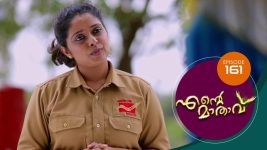 Ente Mathavu S01E161 9th November 2020 Full Episode