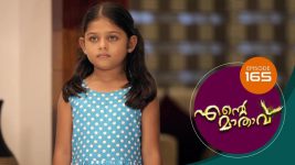 Ente Mathavu S01E165 9th November 2020 Full Episode