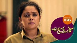 Ente Mathavu S01E166 9th November 2020 Full Episode