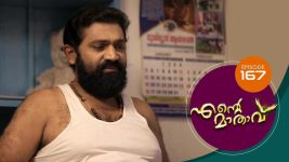 Ente Mathavu S01E167 9th November 2020 Full Episode