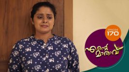 Ente Mathavu S01E170 30th November 2020 Full Episode