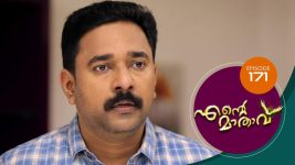 Ente Mathavu S01E171 1st December 2020 Full Episode