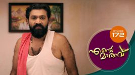 Ente Mathavu S01E172 2nd December 2020 Full Episode