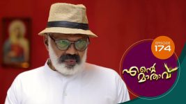 Ente Mathavu S01E174 4th December 2020 Full Episode