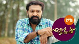 Ente Mathavu S01E176 8th December 2020 Full Episode